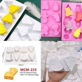 Hcm-khuôn silicon 8 phomai lớn, phomai nhỏ, 6 baby làm thạch, pudding, panna cotta diệu thư shop