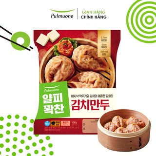 [Hỏa tốc Hà Nội và HCM] Bánh bao Hàn Quốc vỏ mỏng nhân kim chi Pulmuone 400g