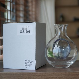 Bình Thuỷ Tinh Làm Lạnh Sake 200ml Nhật Bản