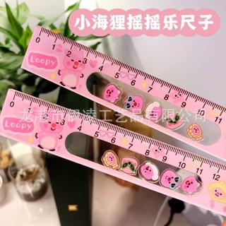 Thước kẻ Loopy, Capybara, hoa tulip, thỏ, gấu 15cm trong suốt