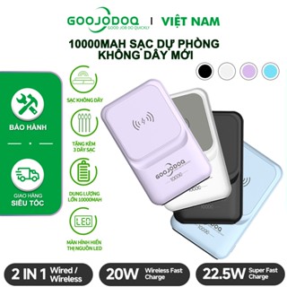 Sạc Dự Phòng không dây GOOJODOQ 10000mAh PD20W Sạc nhanh iPhone Android Type-c bằng cáp Với Màn hình hiển thị nguồn