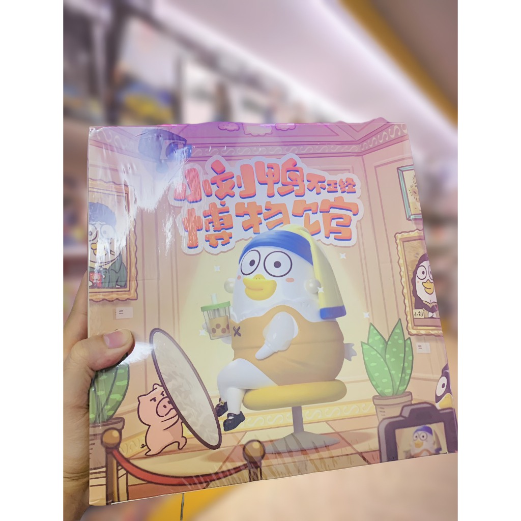 [Nguyên Set] Duckyo Museum - Pop Mart