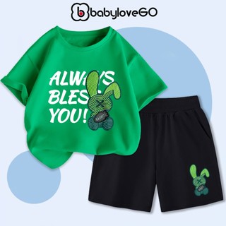 Đồ bộ bé trai BabyloveGO 2024 quần áo cho bé chất thun cotton mềm mịn thoáng mát