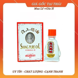 Dầu ông già nước trắng siang pure 3cc thái lan