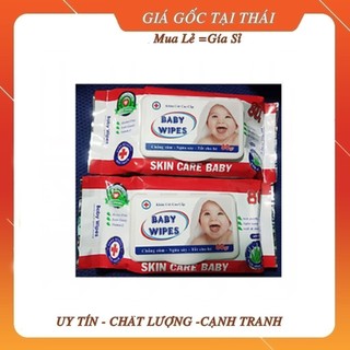 Khăn ướt baby wipes 80g.