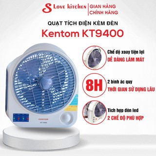 Quạt tích điện kèm đèn Quạt sạc tích điện Kentom KT9400 2 bình