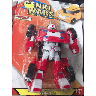 vỉ Robot ráp hình có thể biến hình từ robot thành xe hơi và ngược lại