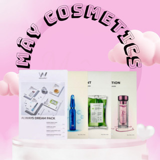Mặt nạ dưỡng da hàn quốc dr wonjin hộp 10 miếng - mâycosmetics