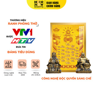 Bài vị đèn thờ thần tài thổ địa tiếng việt decornow dcn-tc356