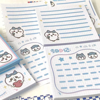 Tệp Giấy Note Chiikawa Dễ Thương 8 Mẫu (Ko Keo)