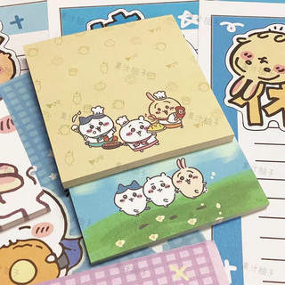 Tệp Giấy Note Chiikawa Dễ Thương 8 Mẫu (Ko Keo)
