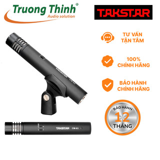 Micro thu âm nhạc cụ takstar cm 63 - mic thu âm chuyên nghiệp takstar cm63