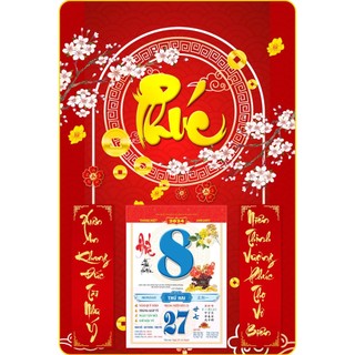 LỊCH TRANH TRÁNG GƯƠNG - BÌA 40x60cm DÀY 9mm BỌC VIỀN VÀNG