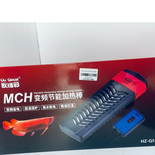 Sưởi đời mới Ou Gecai HZ-Q5 cho bể cá cảnh