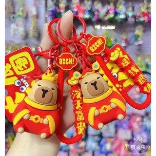 Móc khoá thần tài Chuột lang Capybara