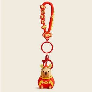 Móc khoá thần tài Chuột lang Capybara