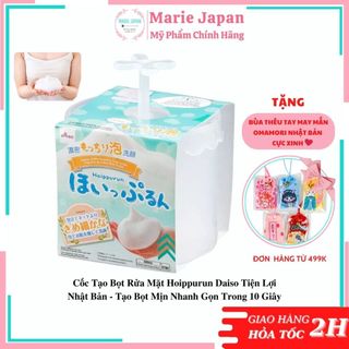 Cốc Tạo Bọt Sữa Rửa Mặt Hoippurun Daiso