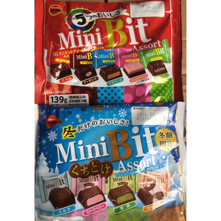 Socola Mini Bit Assort Bourbon hỗn hợp 165g