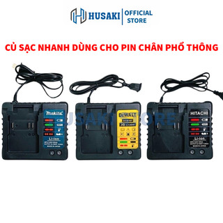 Sạc bàn sạc pin máy khoan, máy bulong máy cưa … củ sạc nhanh chân phổ thông bảo hành 3 tháng
