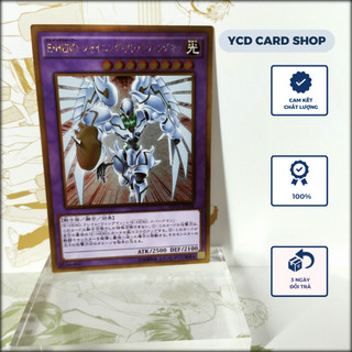 [OCG] Thẻ bài Yugioh chính hãng Elemental Hero Shining Flare Wingman - Gold Rare