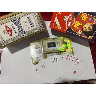 Combo 10 bộ bài Tây Caro YaoJi vào cấp
