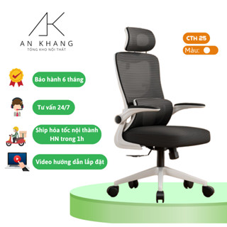 Ghế Công Thái Học, Ghế Xoay Văn Phòng CTH-25 Có Tựa Đầu, Gật Gù Lưng 115 độ