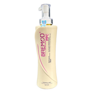 Keratin PPC Repair (chính hãng) hấp phục hồi tóc hư tổn 750ml