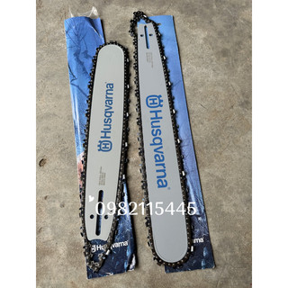 Lam cưa Husqvarna + Xích cưa Misuyama chân Vuông 3