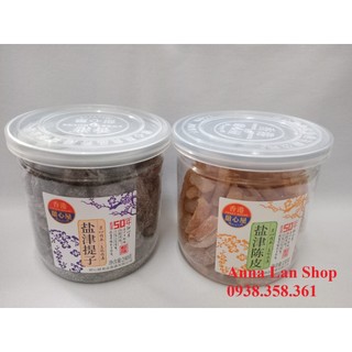 Xí muội nho, trần bì - Đài Loan