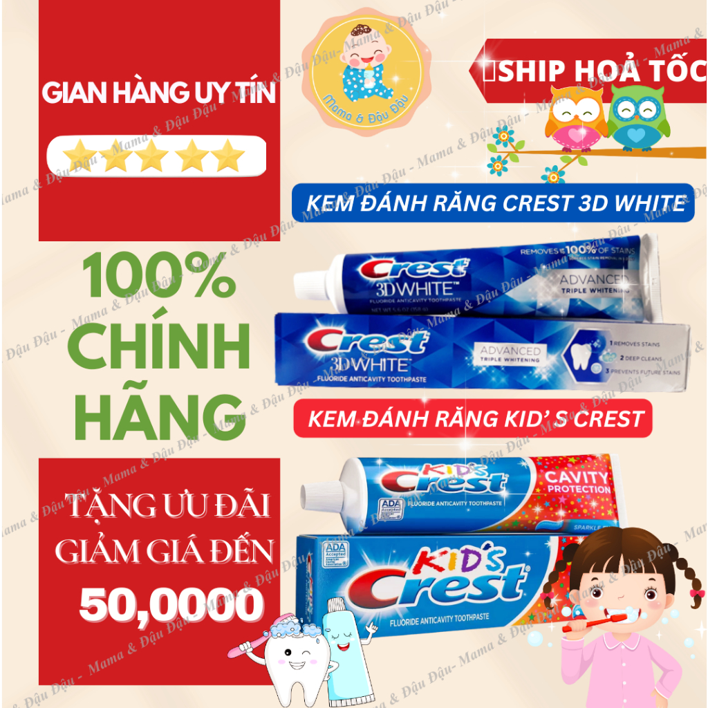 [Date 2026][Chính Hãng][Mỹ] Kem đánh răng CREST KIDS/ CREST 3D WHITE ADVANCED TRIPLE WHITENING trắng