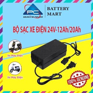 Sạc xe điện 24v/12a-20a, có đèn báo sạc, tự ngắt, chân đặc