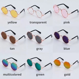 Mắt Kính Thời Trang Cho Thú Cưng Dễ Thương