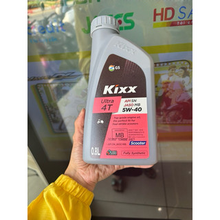 Thùng 12 bình nhớt xe tay ga kixx ultra 4t 5w-40 chính hãng
