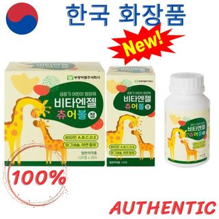 Tăng chiều cao cho bé, Kẹo canxi tăng chiều cao Kwangdong Hàn quốc - shop mỹ phẩm chính hãng suko korea