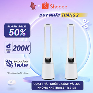 Quạt tháp không cánh kèm lọc không khí Tiross TS9175, Có điều khiển từ xa, Hàng chính hãng, Bảo hành 12 tháng