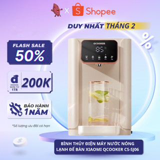 Bình thủy điện máy nước nóng lạnh để bàn Xiaomi Qcooker CS-SJ06, công suất 2200W dung tích 4L, 6 mức nhiệt, Bảo hành 12