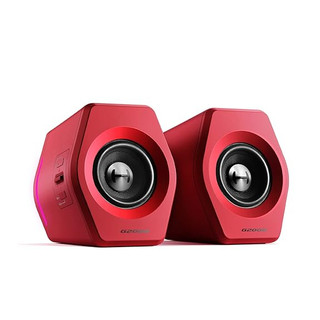 Loa Bluetooth Edifier G2000 - Hàng chính hãng