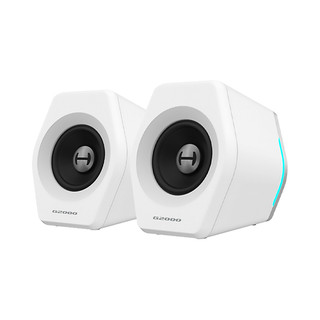 Loa Bluetooth Edifier G2000 - Hàng chính hãng