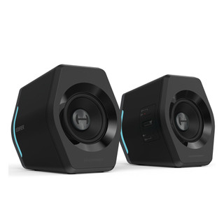 Loa Bluetooth Edifier G2000 - Hàng chính hãng