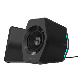 Loa Bluetooth Edifier G2000 - Hàng chính hãng