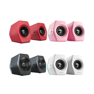 Loa Bluetooth Edifier G2000 - Hàng chính hãng