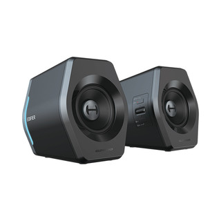 Loa Bluetooth Edifier G2000 - Hàng chính hãng