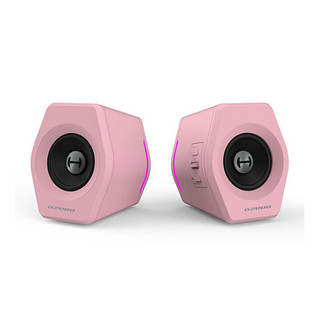 Loa Bluetooth Edifier G2000 - Hàng chính hãng