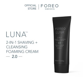 QUÀ TẶNG KHAI TRƯƠNG- Sữa rửa mặt tạo bọt & kem cạo râu FOREO LUNA 2 trong 1 cho nam phù hợp với mọi loại da chứa Vitamin E