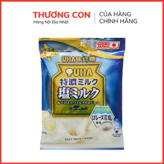 Kẹo uha sữa muối tokuno 67g nội địa nhật