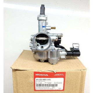 Bình xăng con dream 110 / wave s 110 / rs 110 / rsx 110 / wave blade 110 zin honda