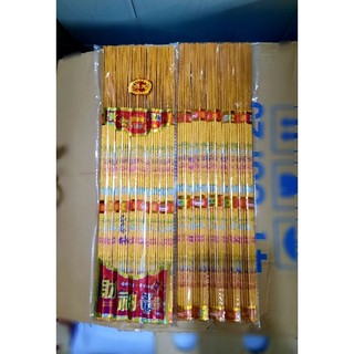 Nhang chớp in chữ thơm nhẹ tàn ánh vàng thẻ 185 cây 4tấc