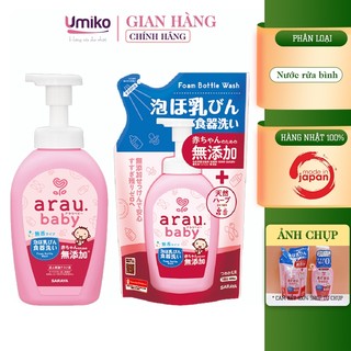 Nước Rửa Bình ARAU BABY Nội Địa Nhật Bản An Toàn Cho Bé Chai 500ml