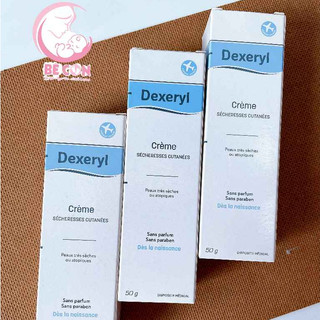 Kem dưỡng ẩm da chàm Dexeryl Pháp cho bé 50g