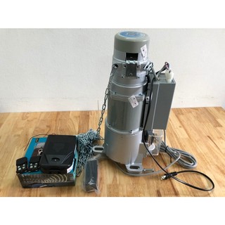 Motor Cửa cuốn YHTD 600kg